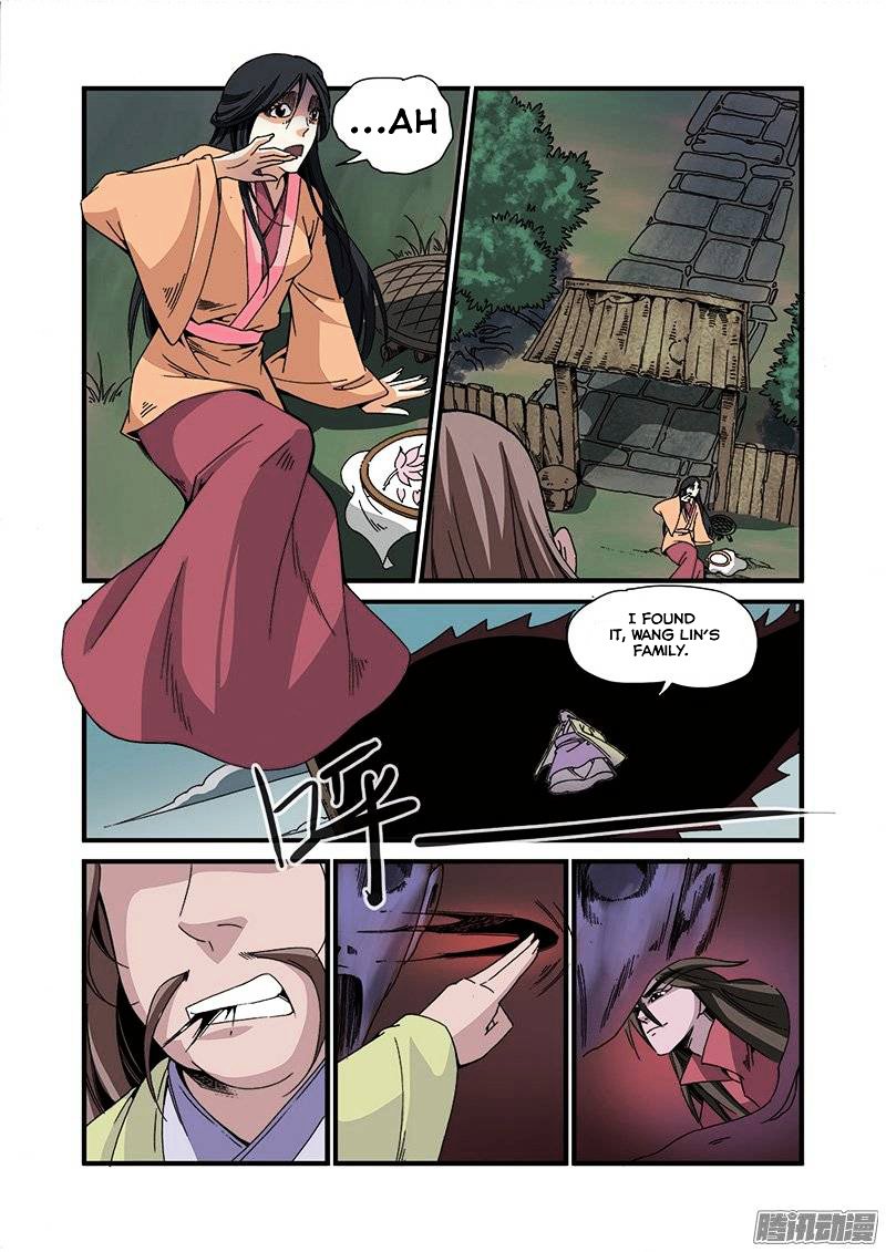 Page 14 of Chapter 49