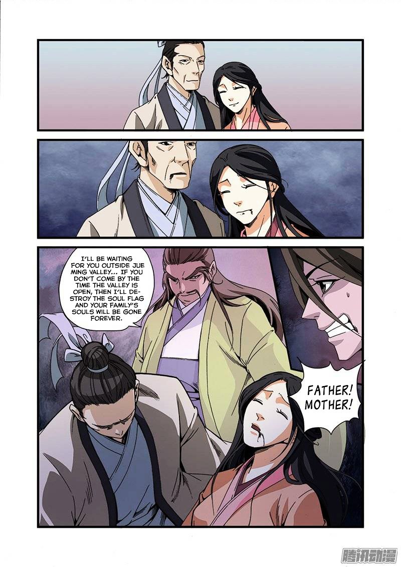 Page 16 of Chapter 49