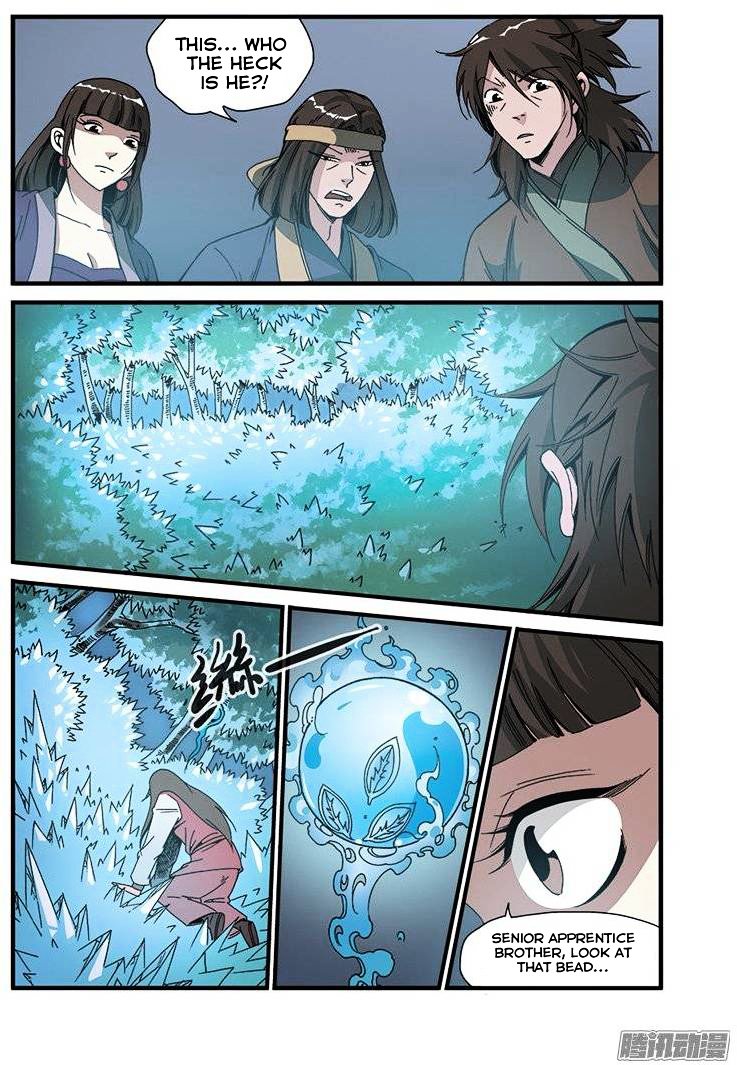 Page 18 of Chapter 49