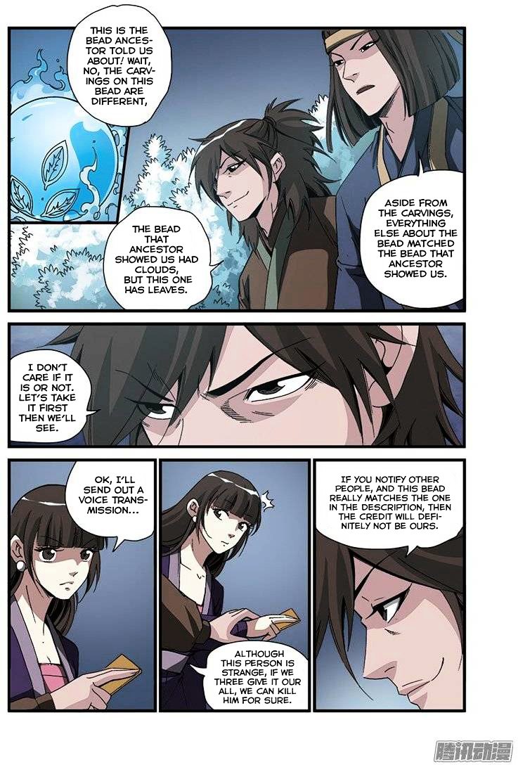 Page 19 of Chapter 49