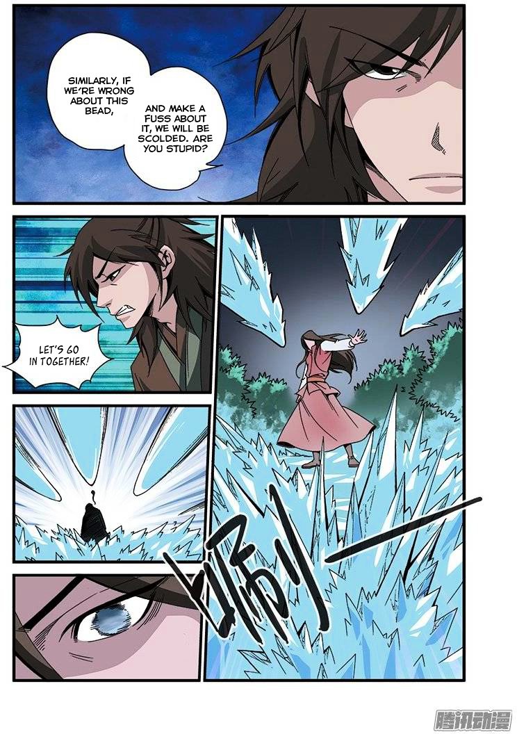 Page 20 of Chapter 49