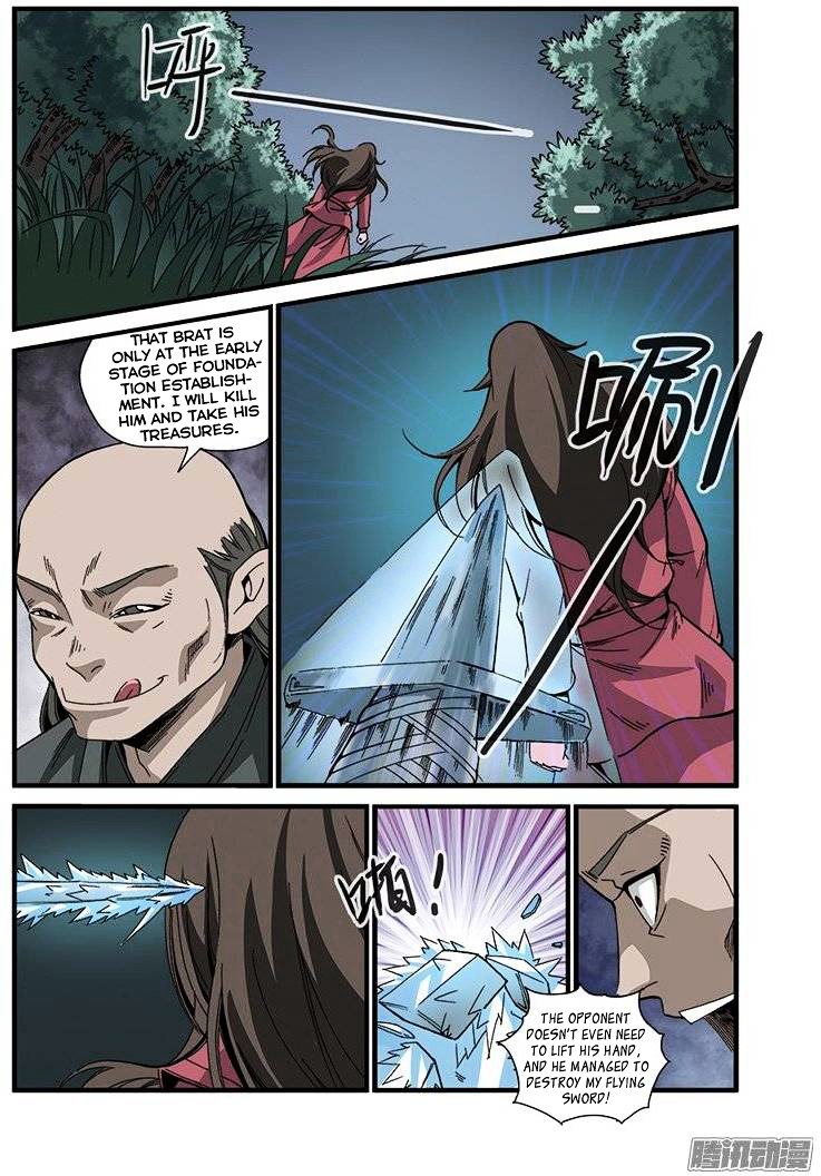 Page 23 of Chapter 49