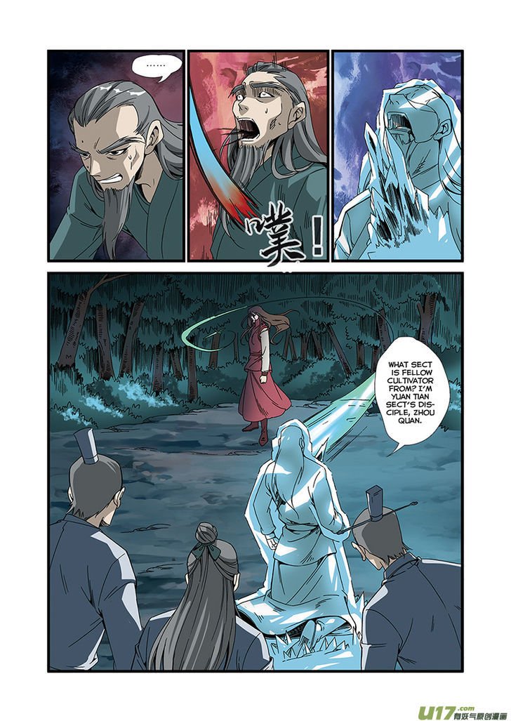 Page 5 of Chapter 50
