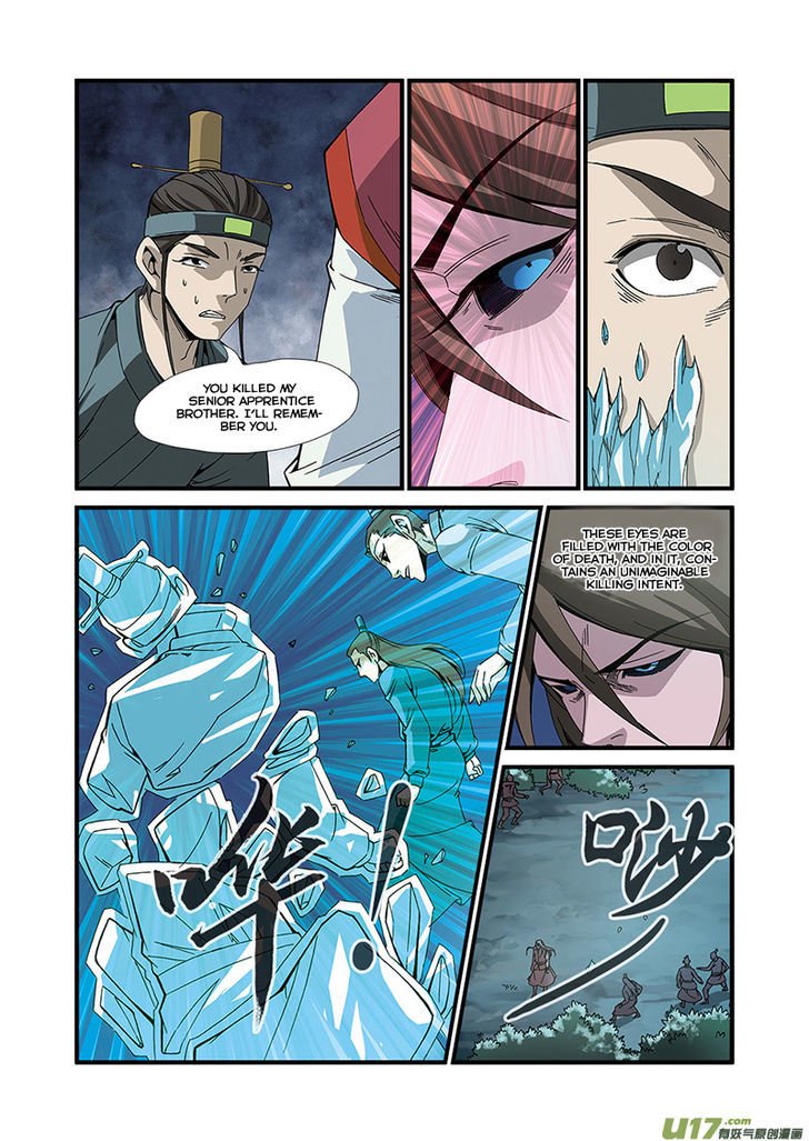 Page 6 of Chapter 50