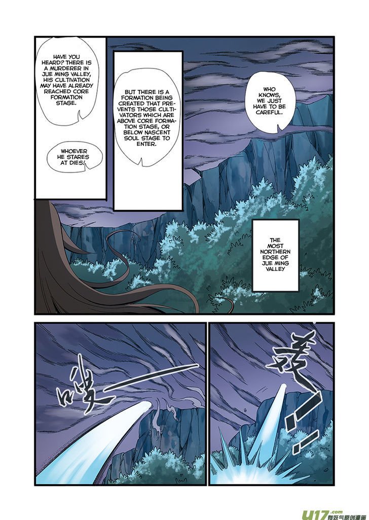 Page 7 of Chapter 50