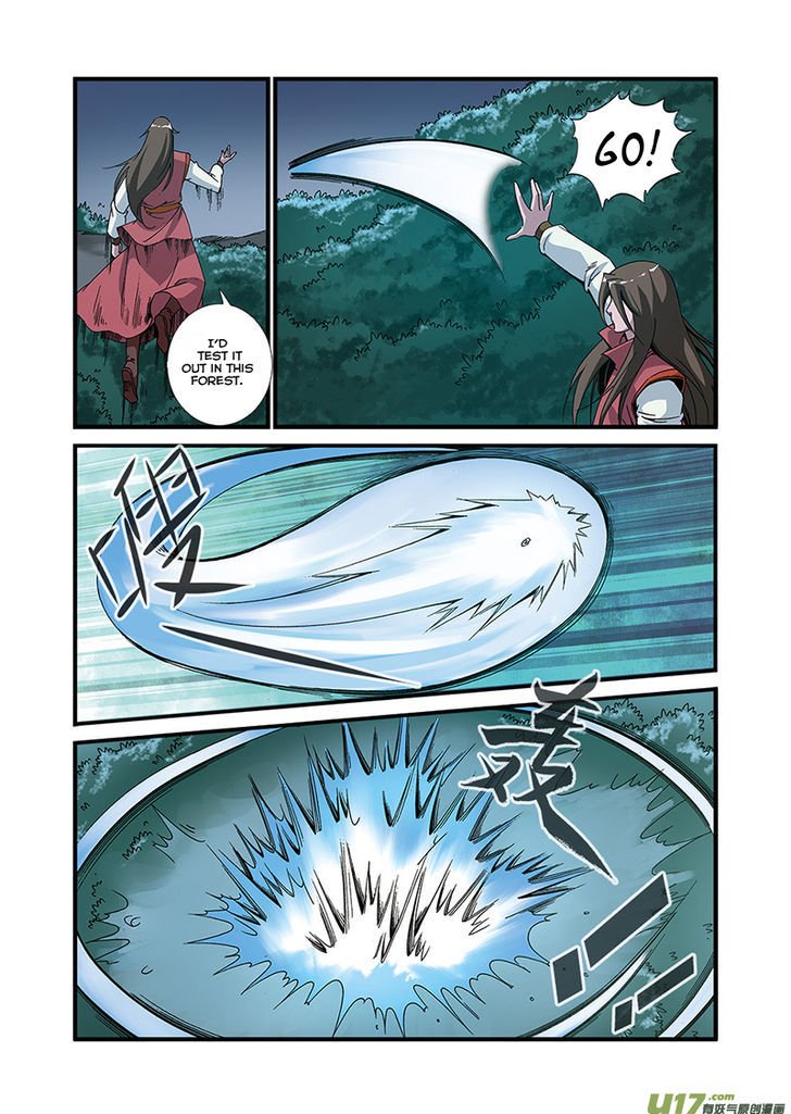 Page 17 of Chapter 50