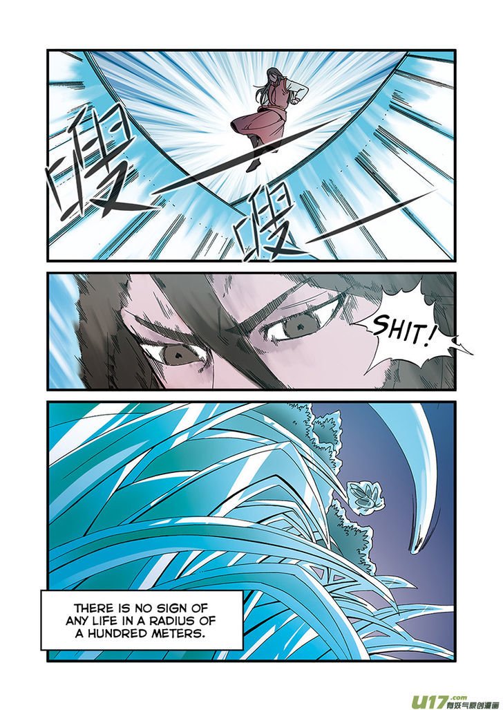 Page 18 of Chapter 50