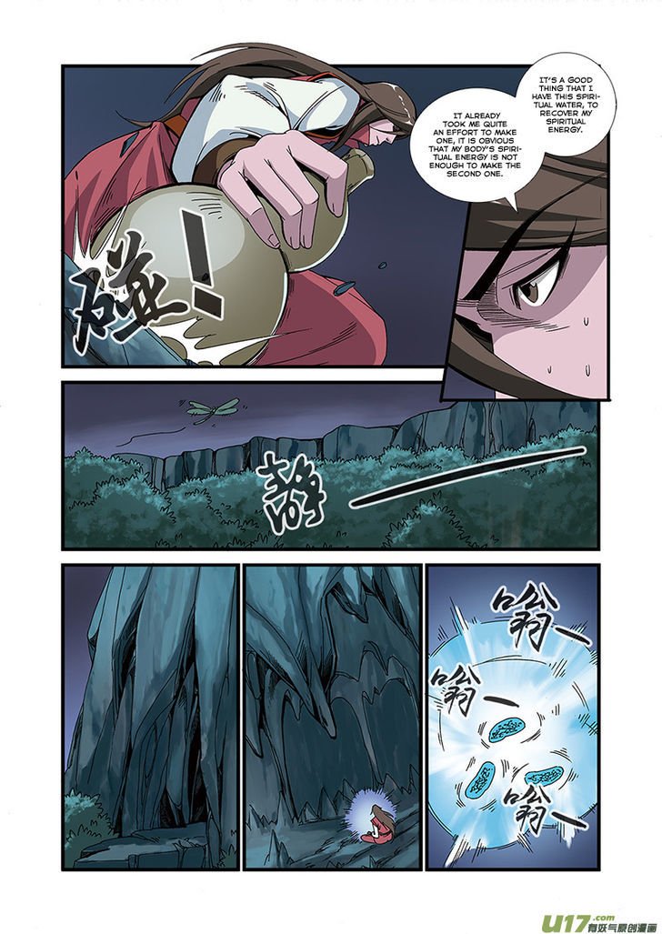 Page 20 of Chapter 50