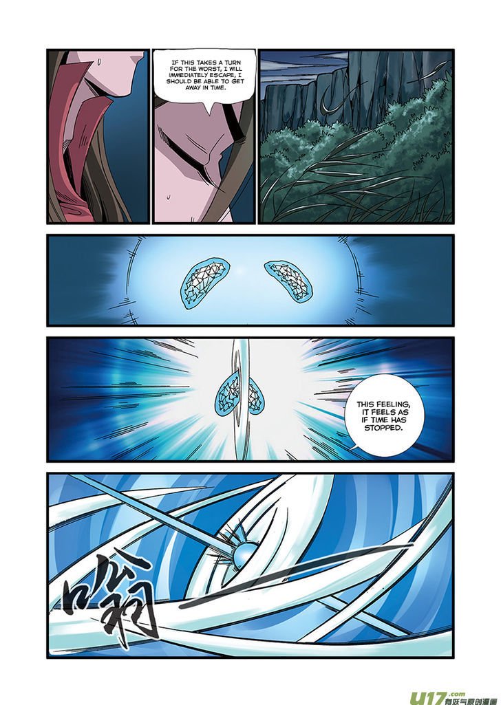 Page 22 of Chapter 50