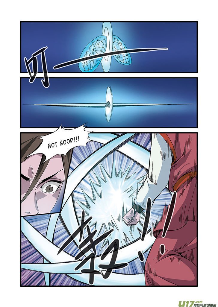 Page 24 of Chapter 50