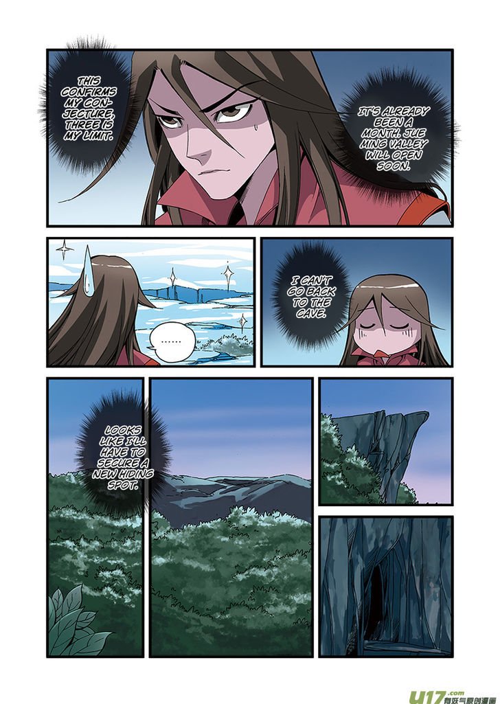 Page 3 of Chapter 51