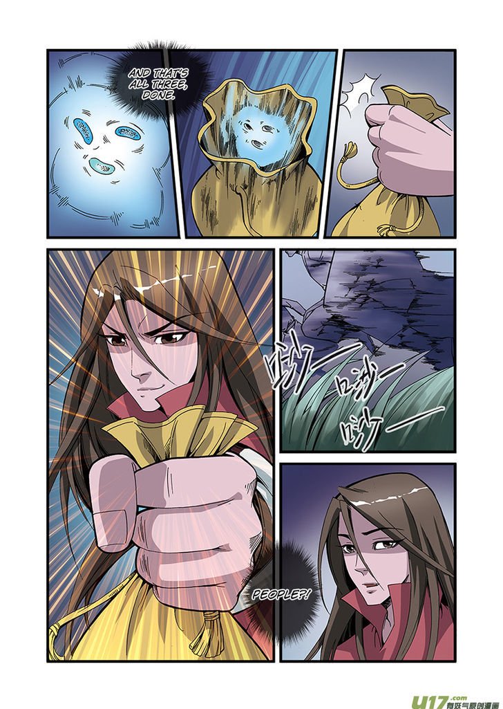 Page 4 of Chapter 51