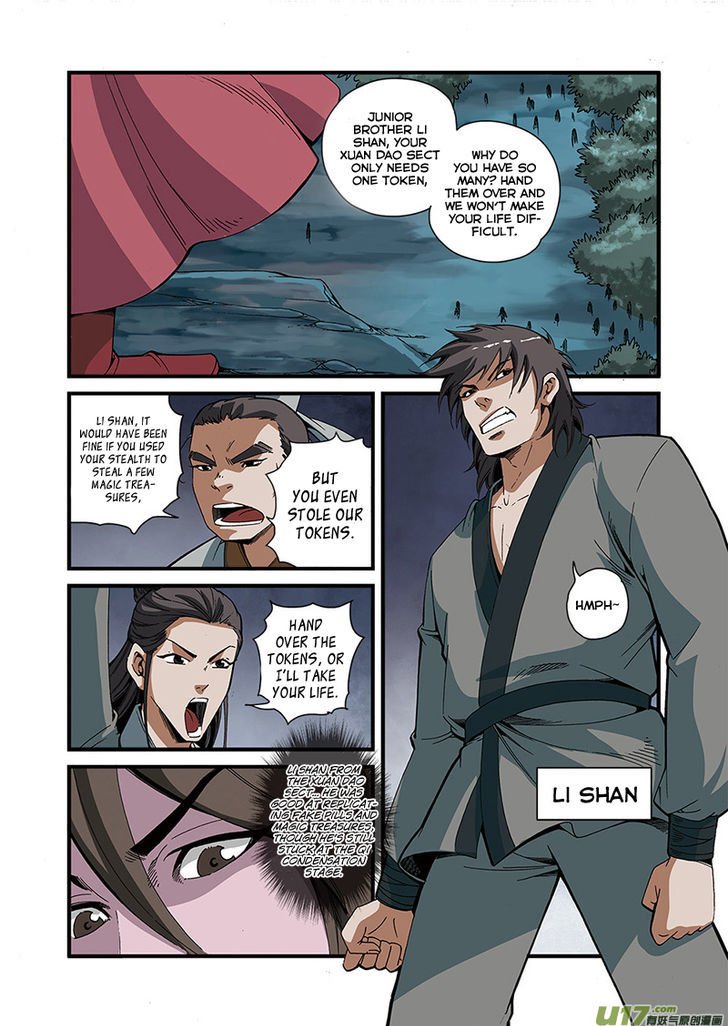Page 5 of Chapter 51