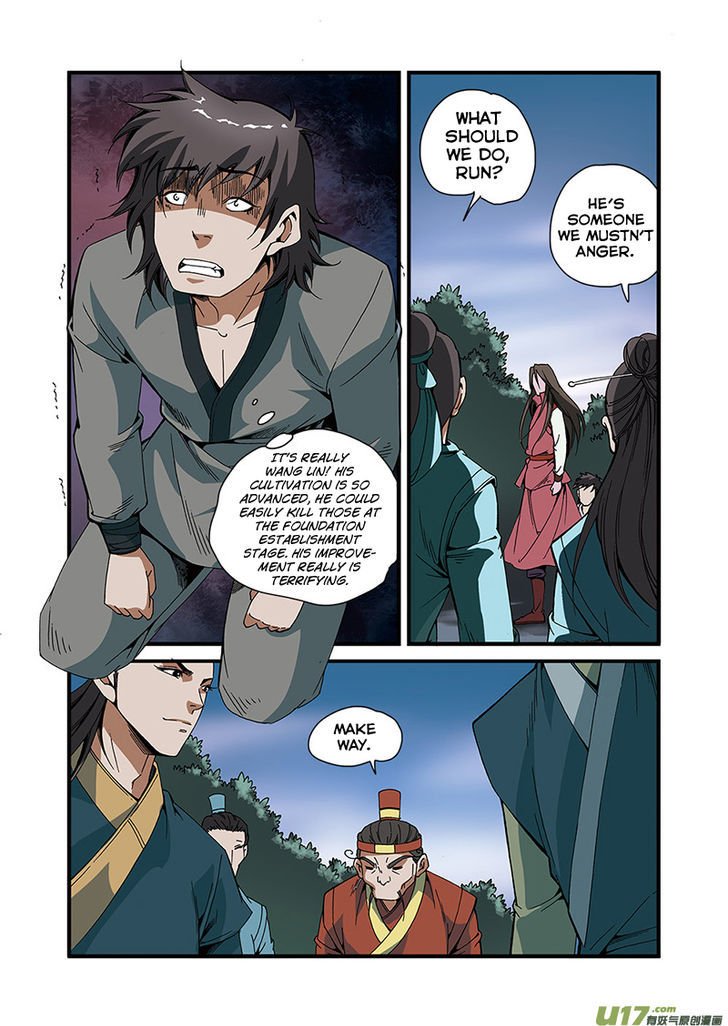 Page 11 of Chapter 51