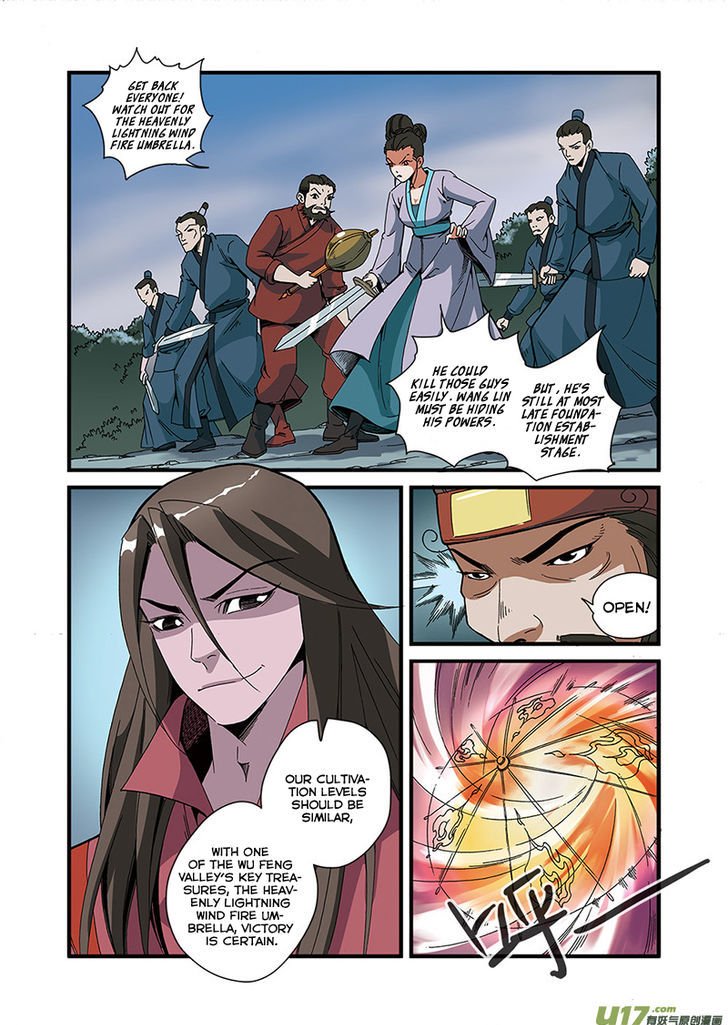 Page 13 of Chapter 51