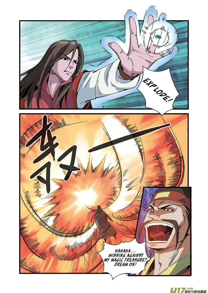 Page 15 of Chapter 51