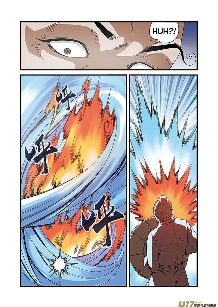 Page 16 of Chapter 51