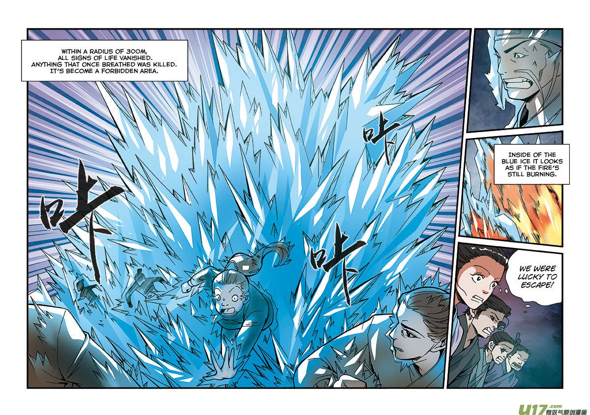 Page 17 of Chapter 51