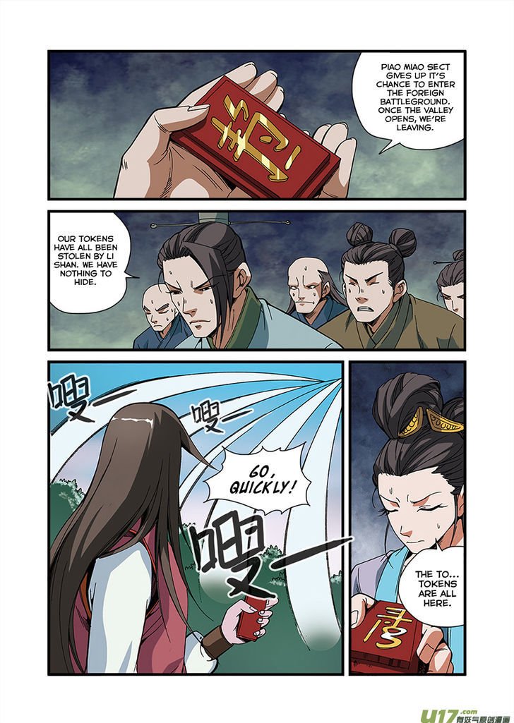 Page 18 of Chapter 51