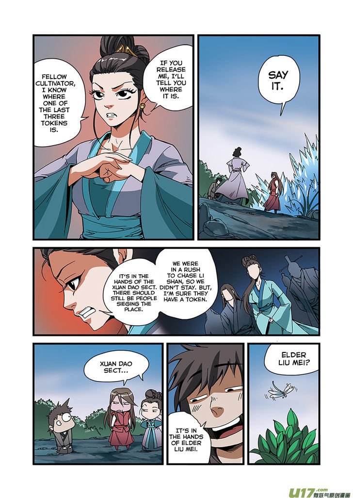 Page 20 of Chapter 51