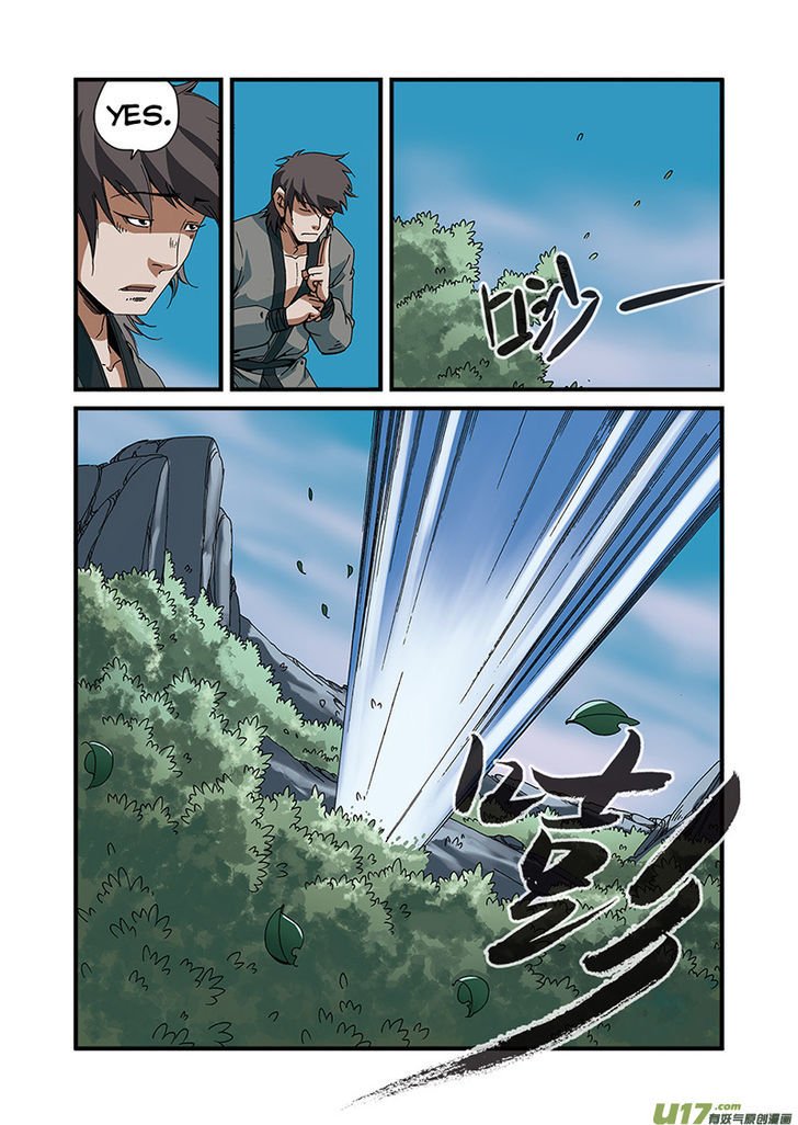 Page 23 of Chapter 51