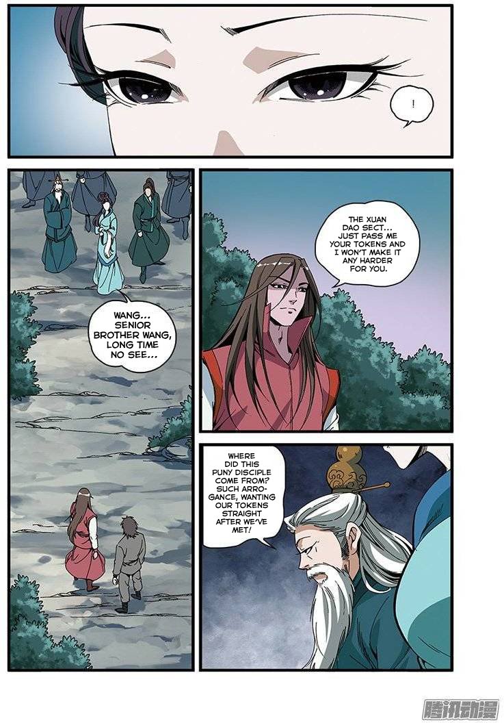 Page 3 of Chapter 52