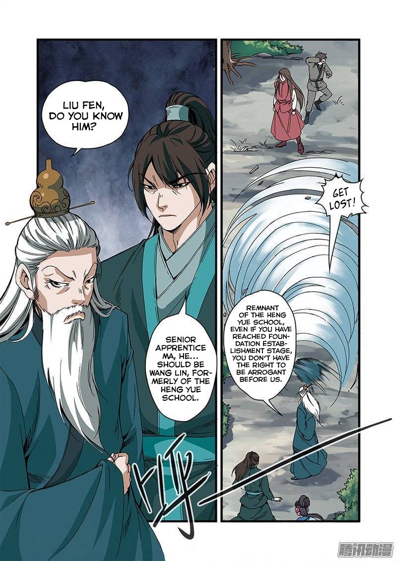Page 4 of Chapter 52