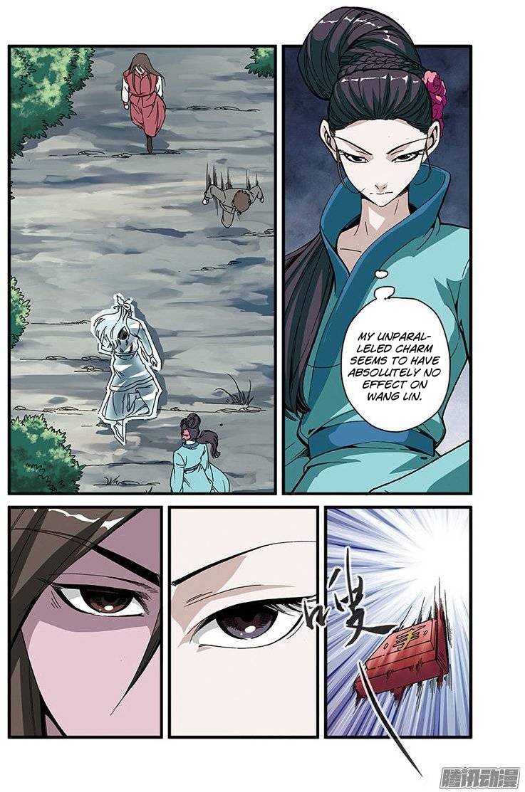 Page 7 of Chapter 52