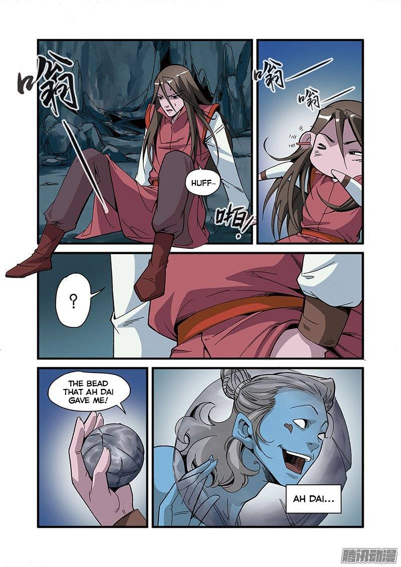 Page 14 of Chapter 52