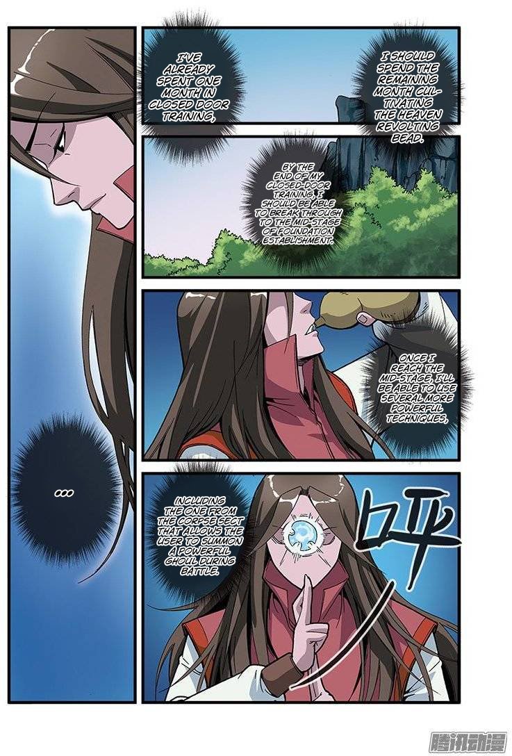 Page 15 of Chapter 52