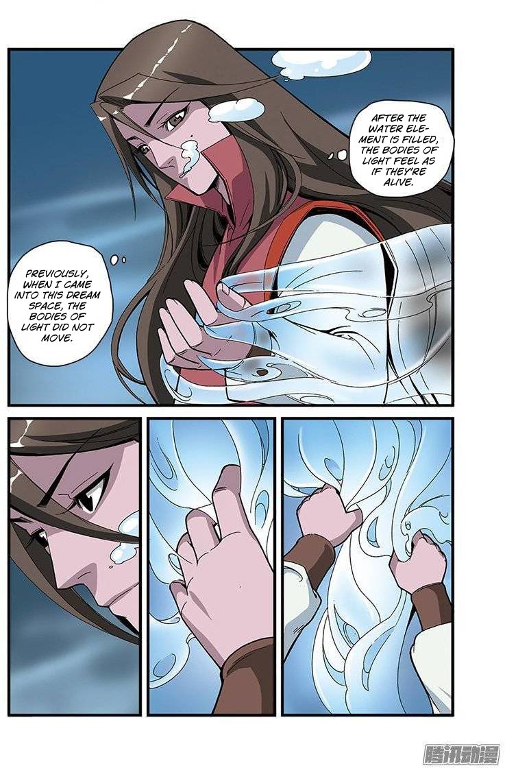 Page 17 of Chapter 52