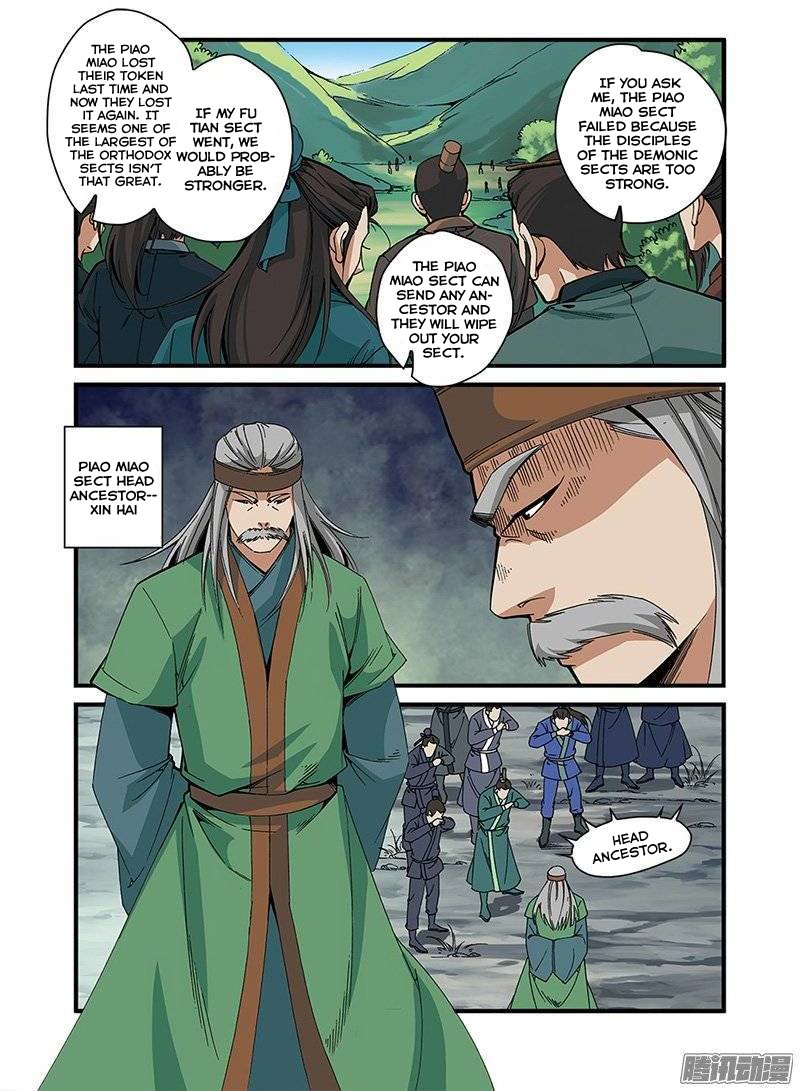 Page 23 of Chapter 52