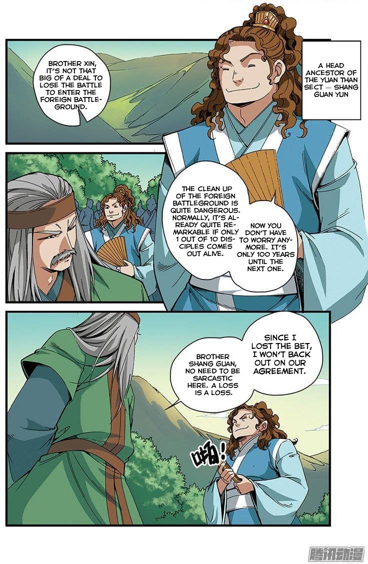 Page 24 of Chapter 52