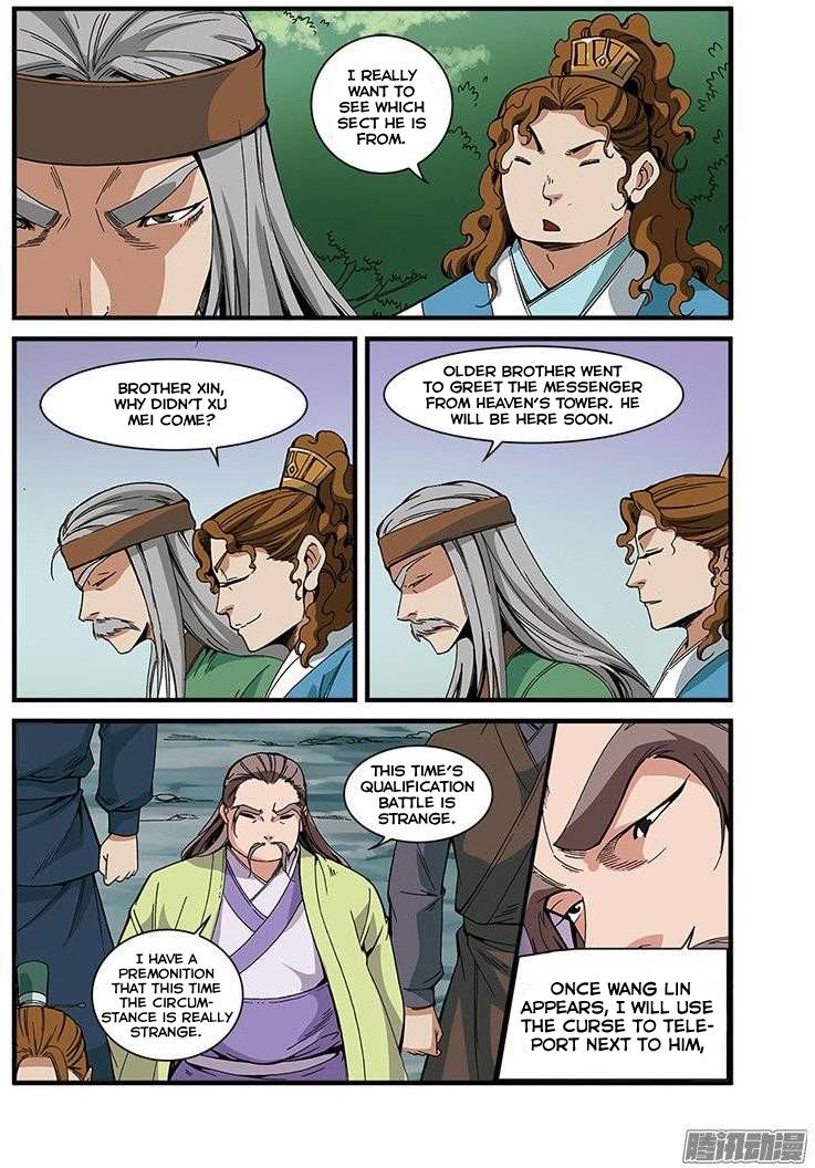 Page 4 of Chapter 53
