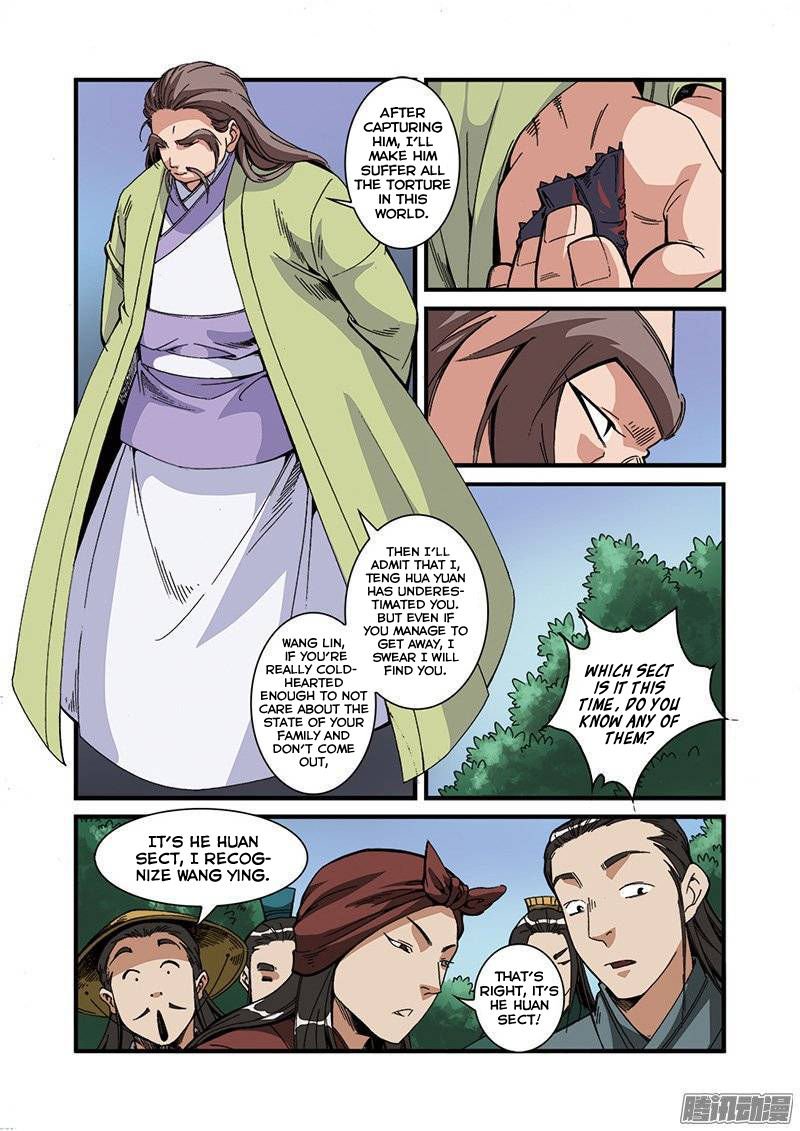 Page 5 of Chapter 53