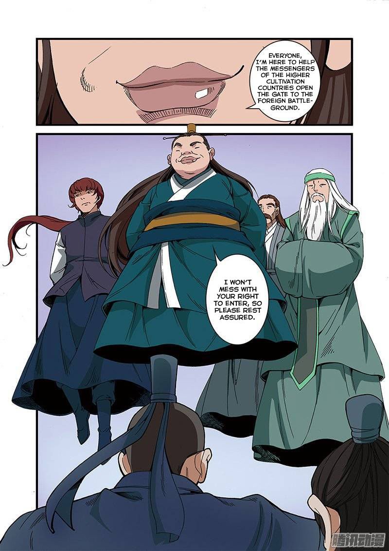 Page 8 of Chapter 53