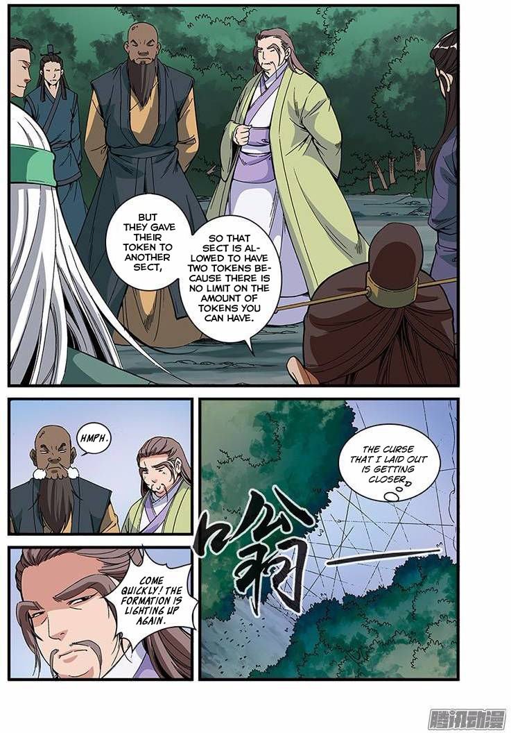 Page 13 of Chapter 53