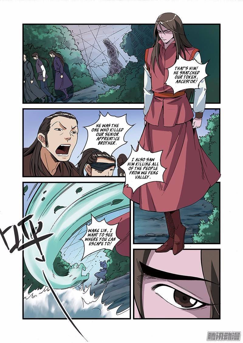 Page 16 of Chapter 53