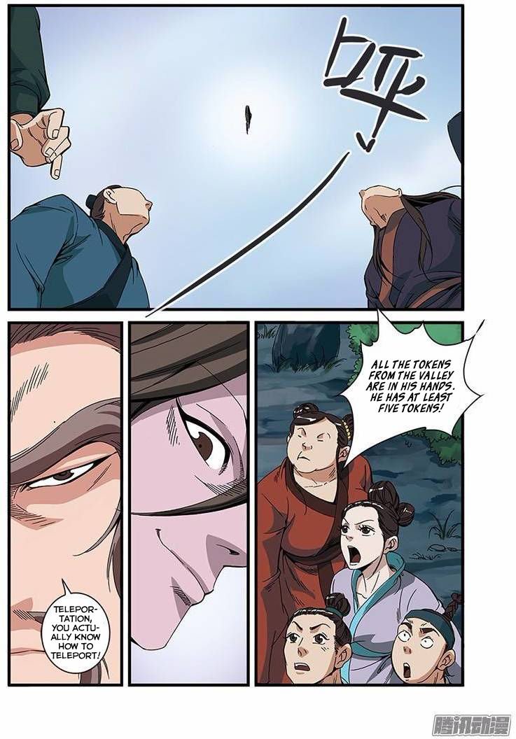 Page 17 of Chapter 53