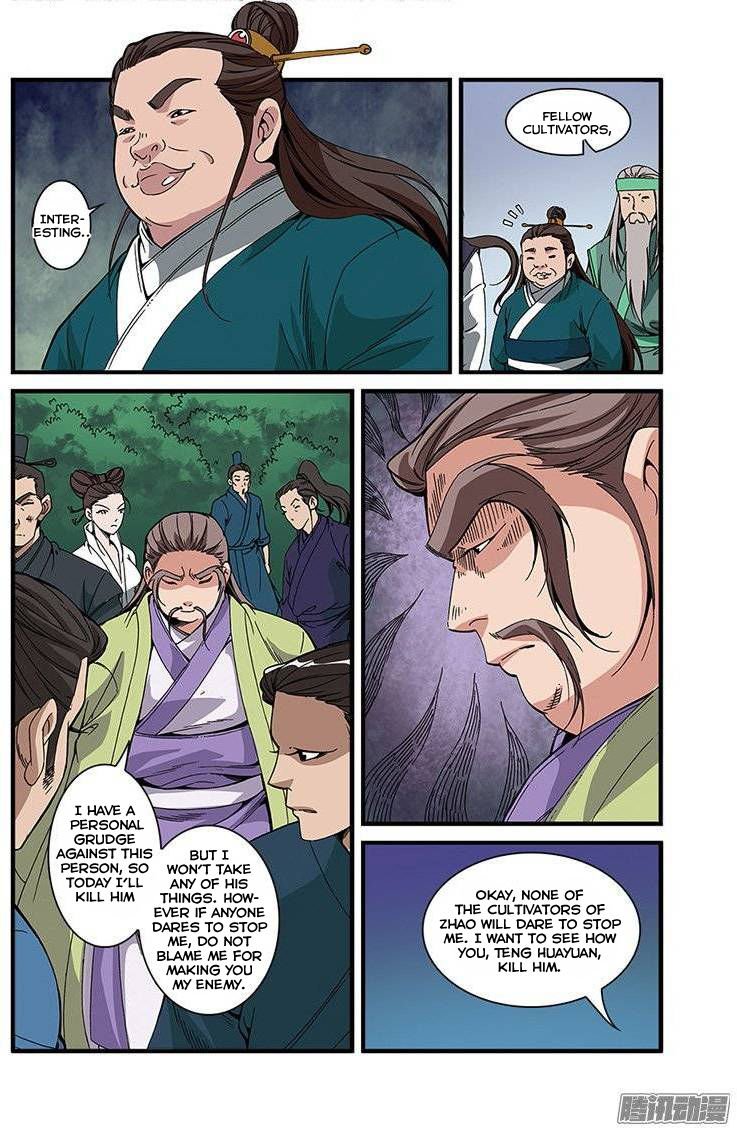 Page 18 of Chapter 53