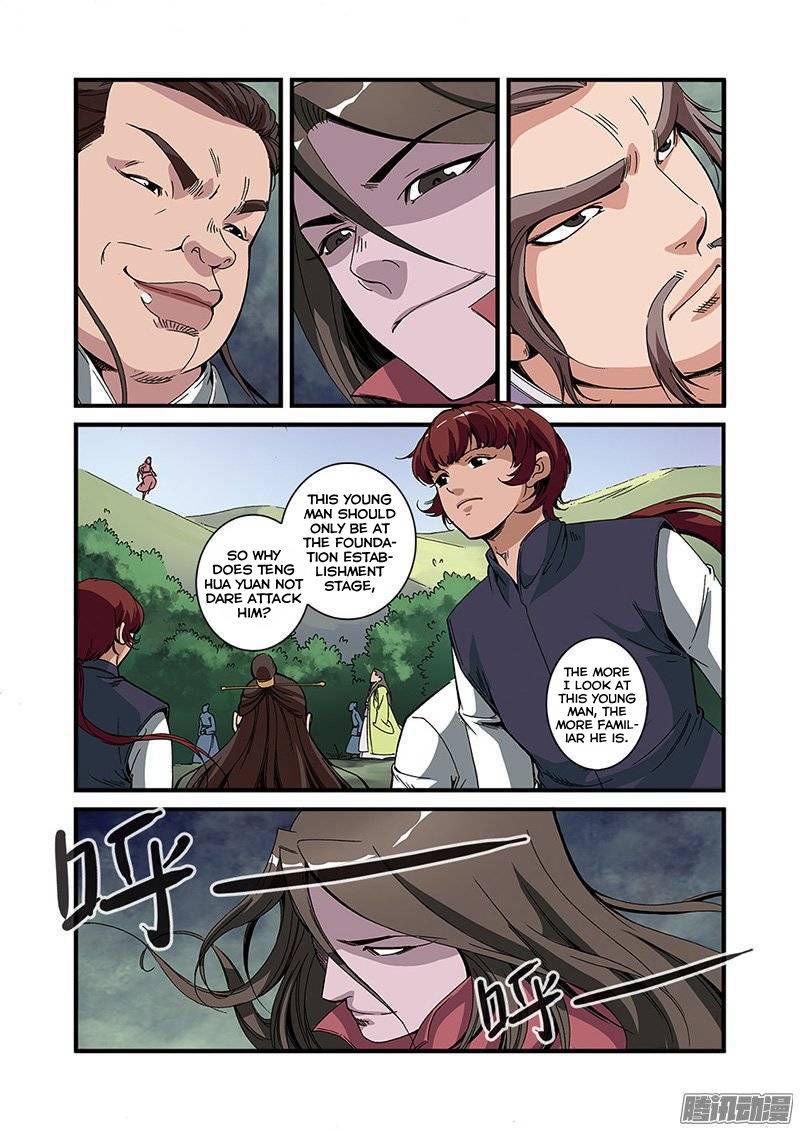 Page 19 of Chapter 53