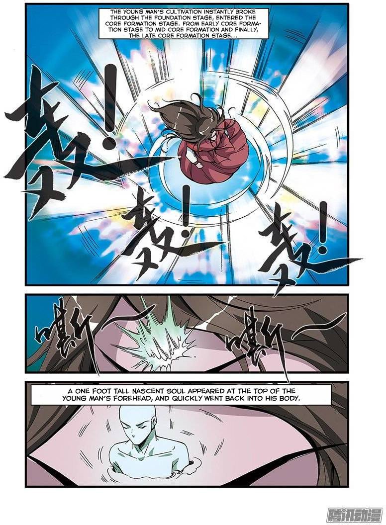 Page 21 of Chapter 53