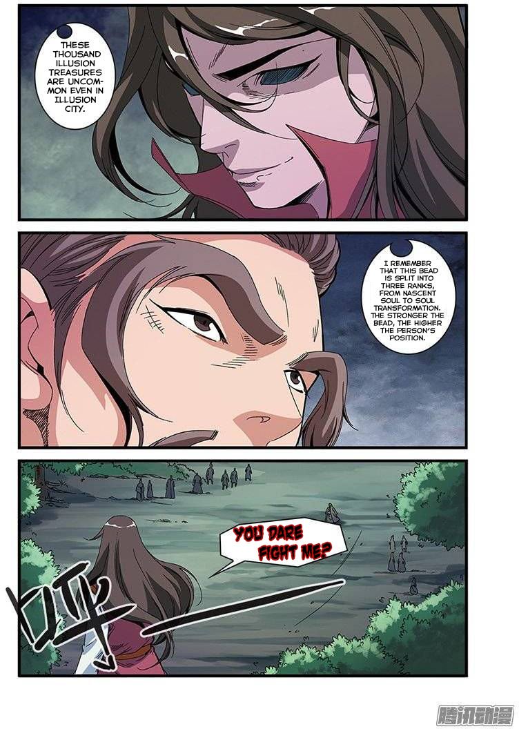Page 24 of Chapter 53