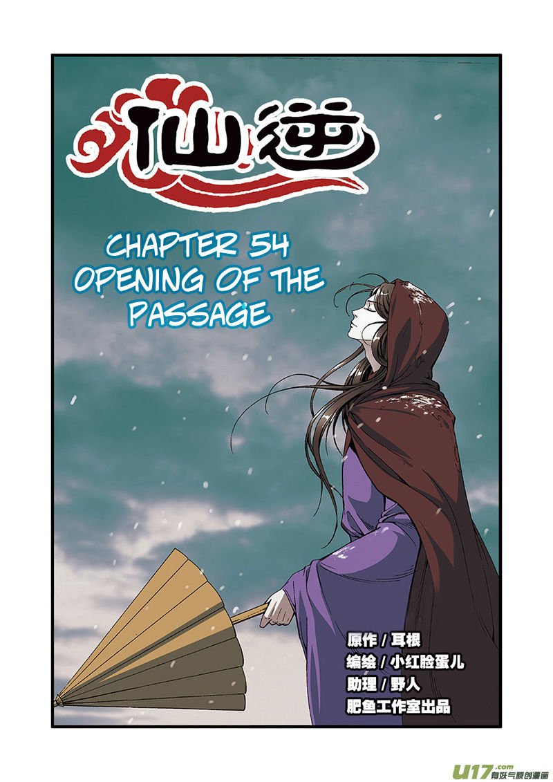 Page 2 of Chapter 54