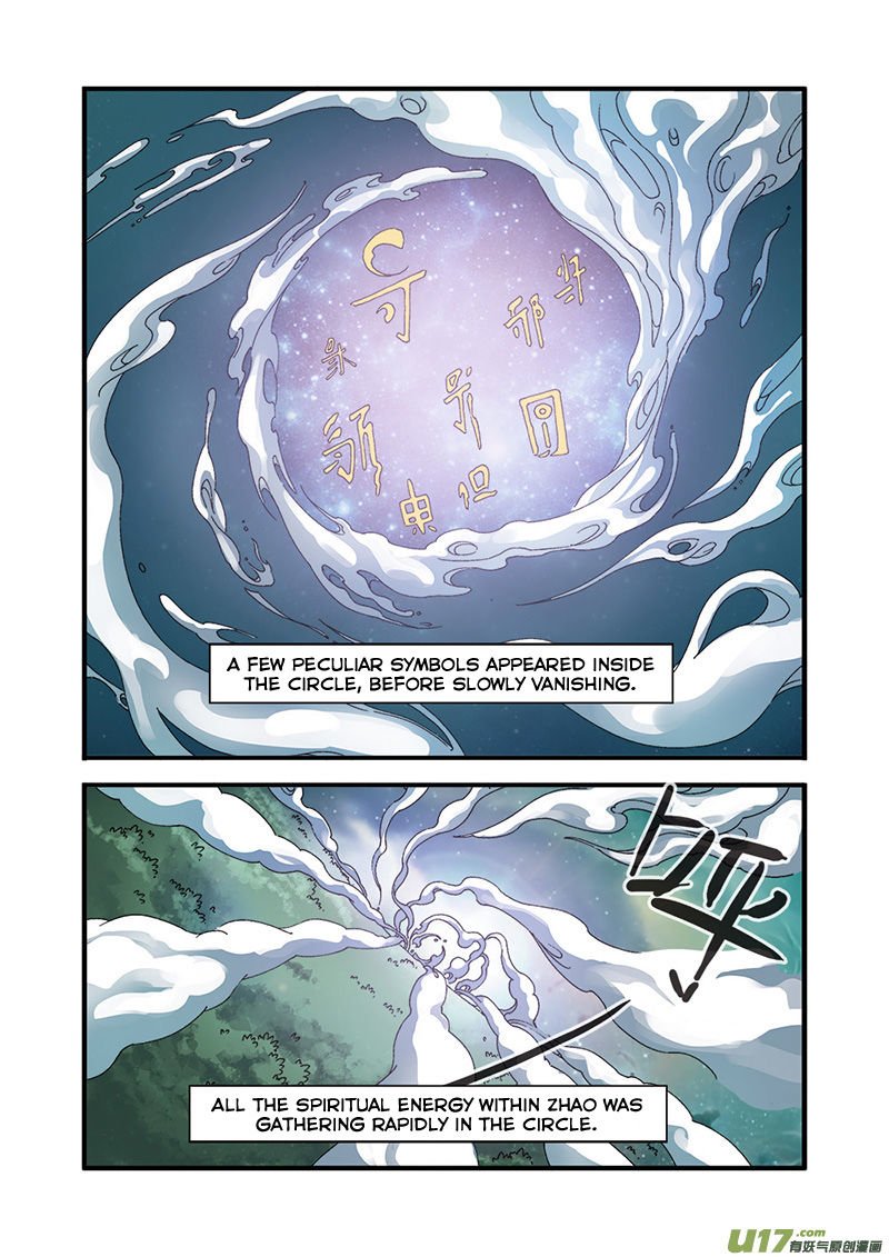 Page 7 of Chapter 54