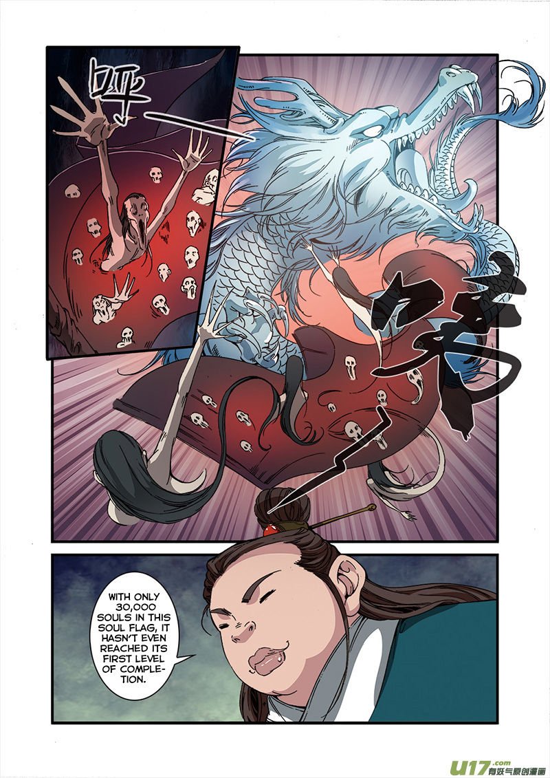 Page 11 of Chapter 54