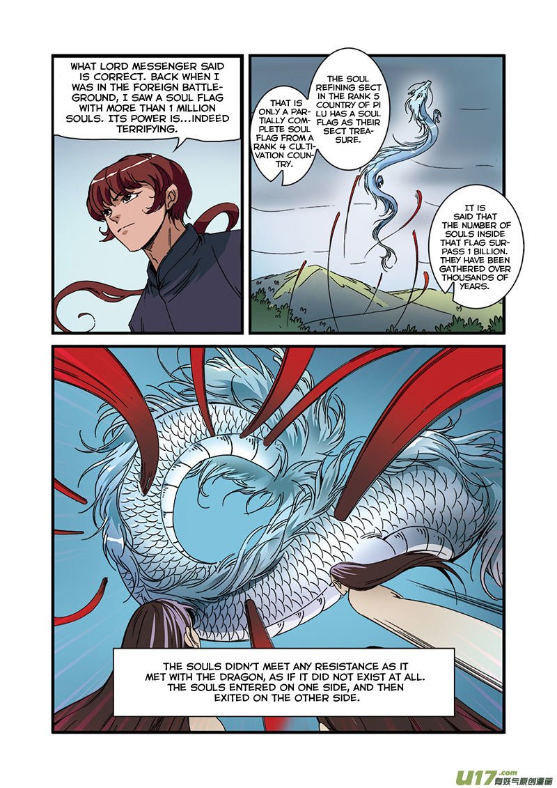 Page 12 of Chapter 54