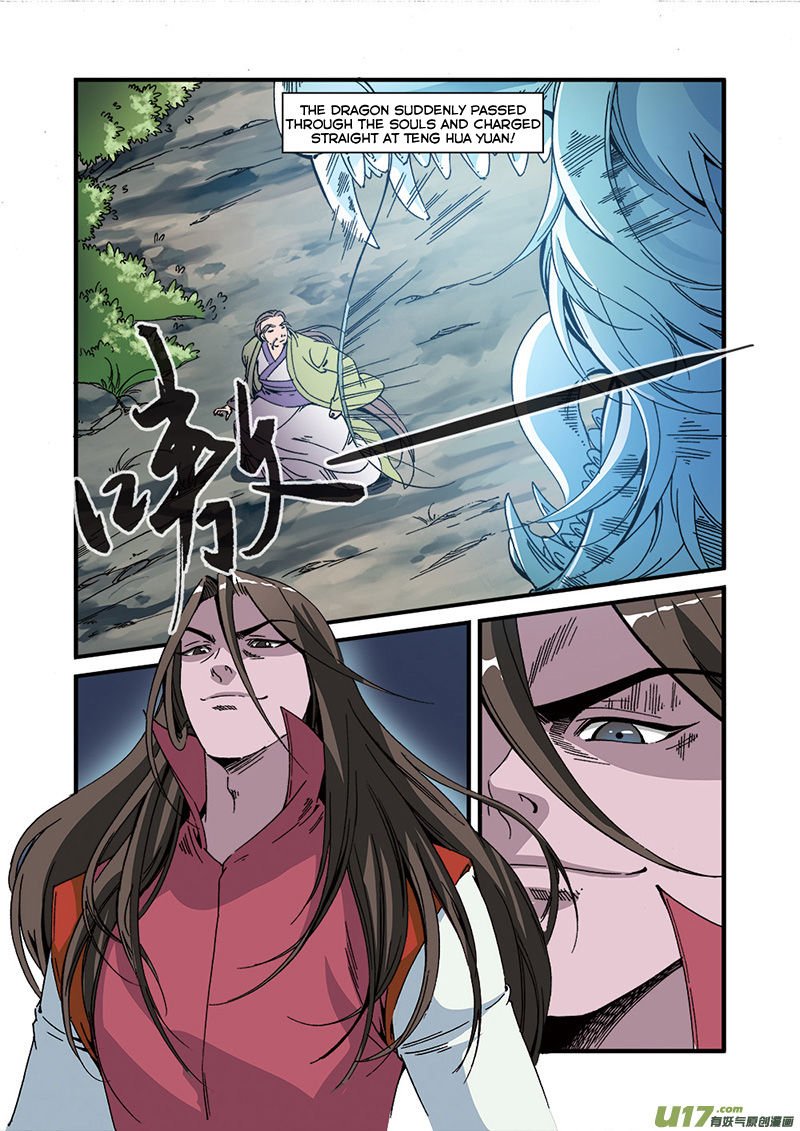 Page 13 of Chapter 54