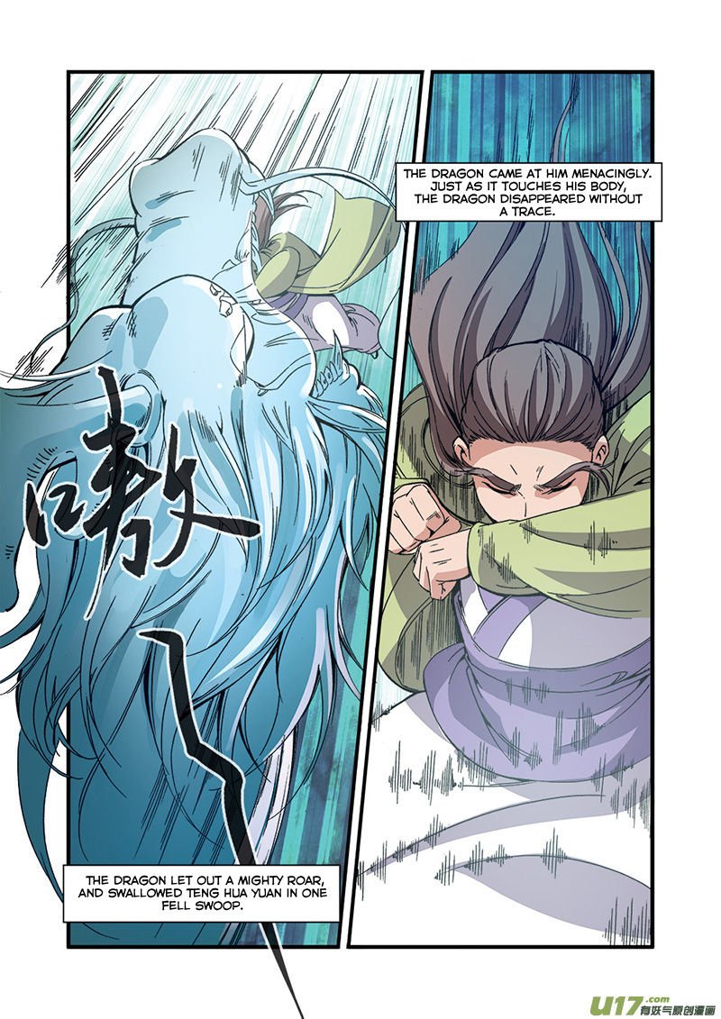 Page 14 of Chapter 54