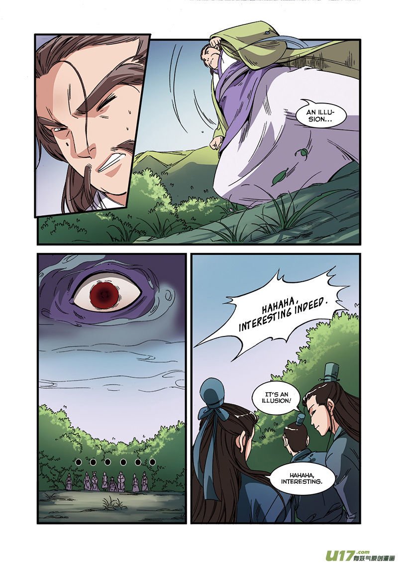 Page 15 of Chapter 54